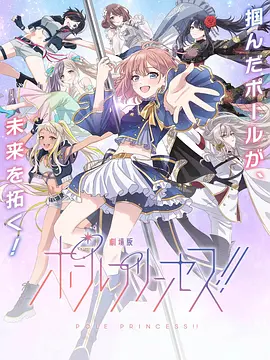 国产欧美日韩精品在线