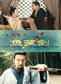 国产91精品福利在线观看